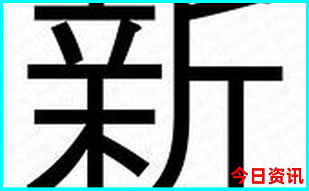 广州热门景点排行榜前十名