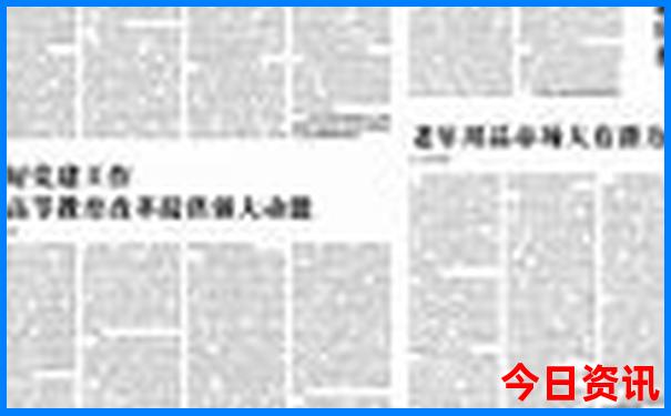 邯郸旅游必去景点推荐